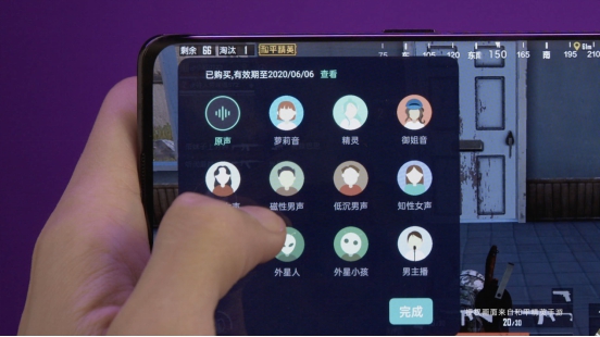 潮玩功能不知AI 修復，ColorOS 7.2 給你沉浸式游戲體驗