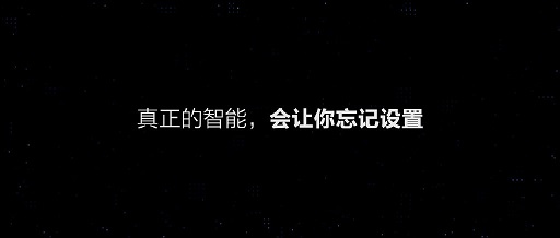 小米手環(huán)或?qū)⒋钶d華米ExerSense，讓運(yùn)動(dòng)模式更智能