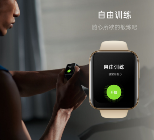 上線微信回復(fù)、門禁卡等功能 OPPO Watch六月更新來了