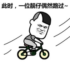 百度輸入法業(yè)界首發(fā)超炫流光鍵盤(pán)，“亮崽”助你成整條街最靚仔！
