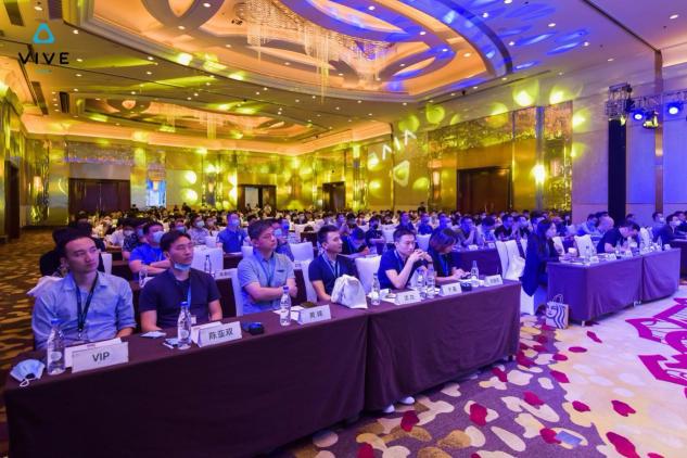 助力合作伙伴，HTC VIVE 2020行業(yè)生態(tài)大會帶來企業(yè)新動力！