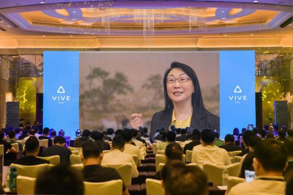 助力合作伙伴，HTC VIVE 2020行業(yè)生態(tài)大會帶來企業(yè)新動力！
