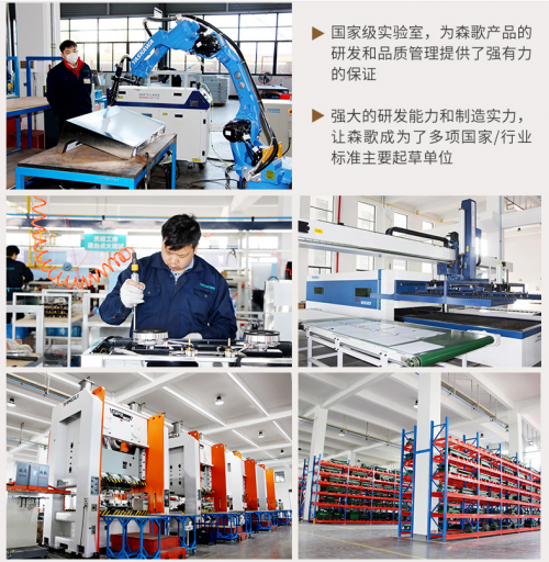 抽油煙機哪個牌子好?能多方位滿足廚房需求的才是好