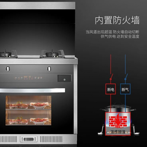 廚房的標(biāo)配，集成灶10大品牌浙派打造智能廚房新世界！