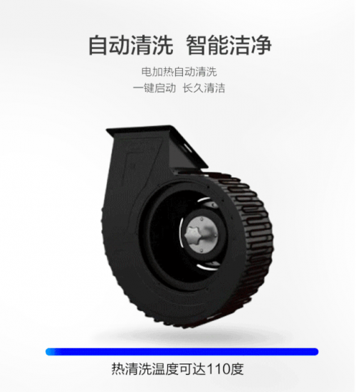 廚房的標(biāo)配，集成灶10大品牌浙派打造智能廚房新世界！