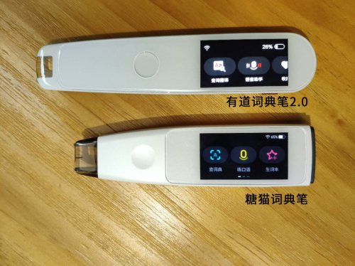 怎么樣的詞典筆才算好？這份有道＆糖貓詞典筆購機攻略請查收