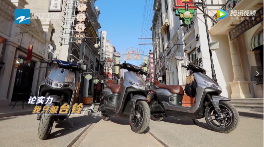 《奔跑吧》節(jié)目中頻頻出鏡，臺鈴電動車外觀設(shè)計廣受好評