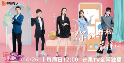 2020 KOL營(yíng)銷洞察報(bào)告：可立普模式能否成為KOL營(yíng)銷神器？