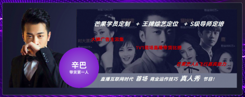 2020 KOL營(yíng)銷洞察報(bào)告：可立普模式能否成為KOL營(yíng)銷神器？