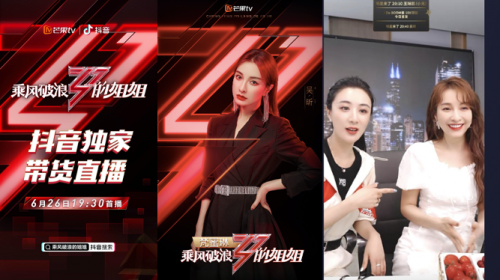 2020 KOL營(yíng)銷洞察報(bào)告：可立普模式能否成為KOL營(yíng)銷神器？