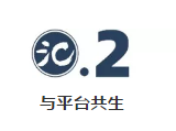 都在做視頻，還有風(fēng)口嗎？