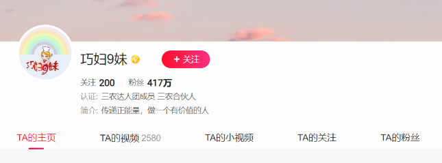 都在做視頻，還有風(fēng)口嗎？