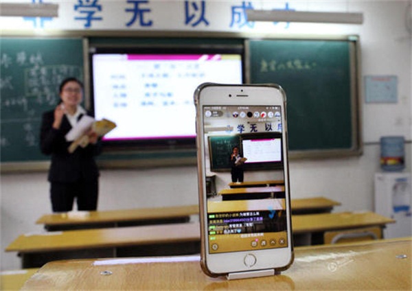 訊飛幻境以信息化智能化加速教育均衡 讓出生地不再決定命運(yùn)
