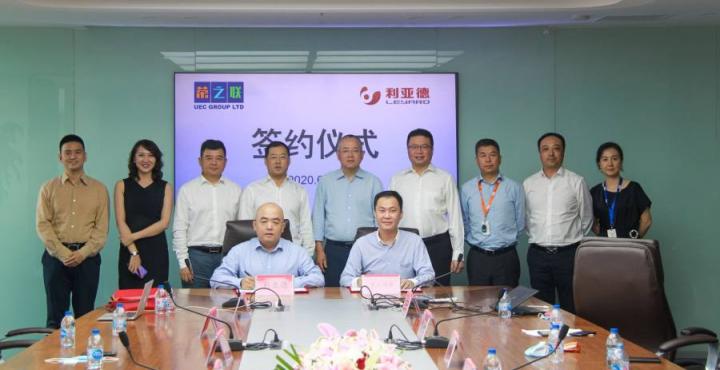 好風借力，乘勢上云〡榮之聯(lián)與利亞德簽署戰(zhàn)略合作協(xié)議