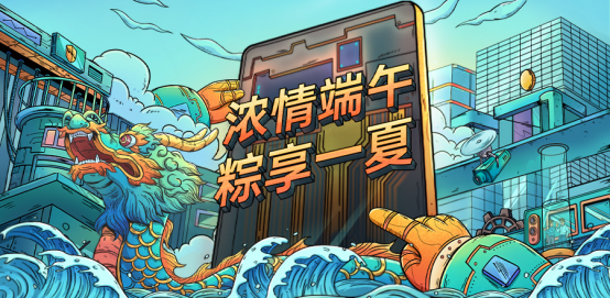 夏季換屏輕體驗(yàn) OPPO“護(hù)屏計(jì)劃”第三彈已上線(xiàn)