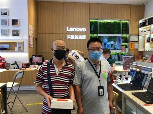 父親節(jié)會員禮遇免費送，聯(lián)想來酷重點發(fā)力“健康賽道“