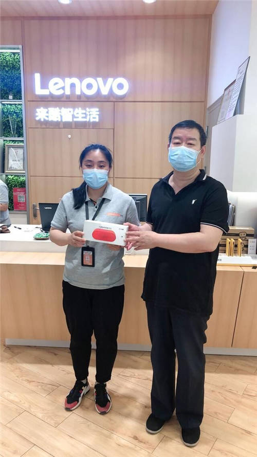 父親節(jié)會員禮遇免費送，聯(lián)想來酷重點發(fā)力“健康賽道“