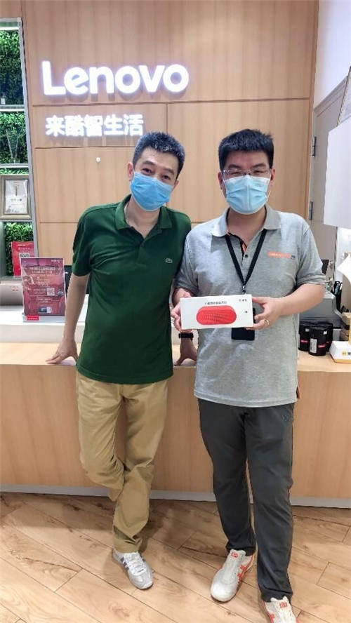 父親節(jié)會員禮遇免費送，聯(lián)想來酷重點發(fā)力“健康賽道“
