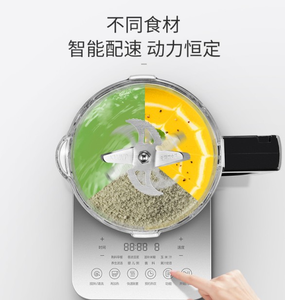 靜音破壁機選擇困難？看準這三點就夠了！