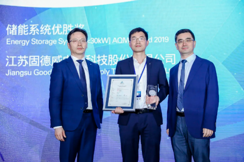 商用光伏大功率光伏逆變器80kW第一！固德威連續(xù)5年拿下唯一儲(chǔ)能系統(tǒng)優(yōu)勝獎(jiǎng)！