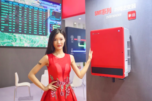 固德威2020山東首展，“紅色”驚艷！