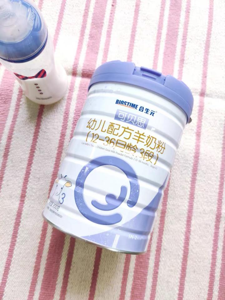 合生元羊奶粉可貝思匠心制造，開啟羊奶2.0時(shí)代！