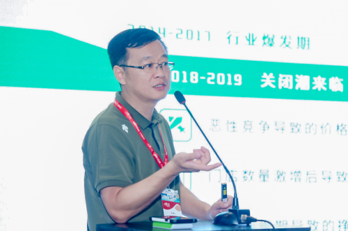 光豬圈健身應(yīng)邀參加上海IWF，論健身行業(yè)疫情后生存發(fā)展之道