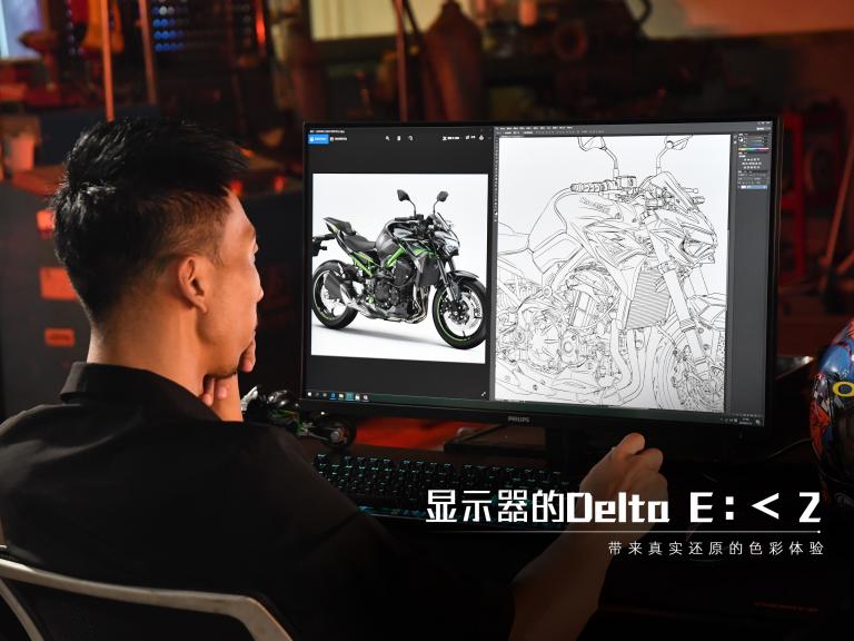 飛利浦顯示器攜手川崎展開跨界合作，共享極致樂趣