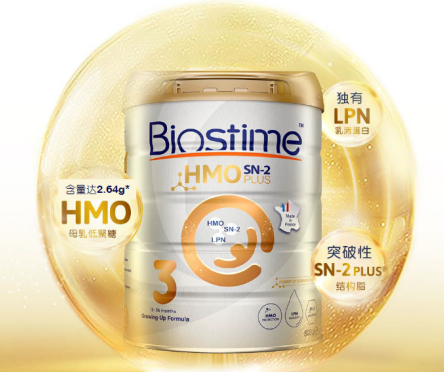 Biostime HMO奶粉憑借三大創(chuàng)新配方贏得媽媽信賴，還你清涼一夏