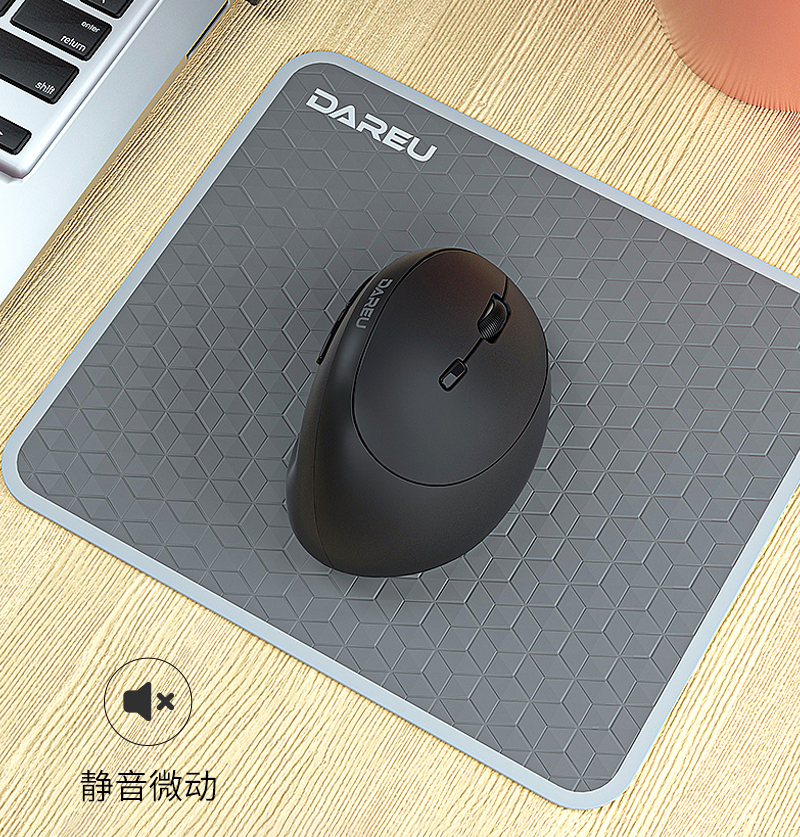 解放手腕，時(shí)尚辦公——達(dá)爾優(yōu)LM158G無(wú)線垂直鼠標(biāo)