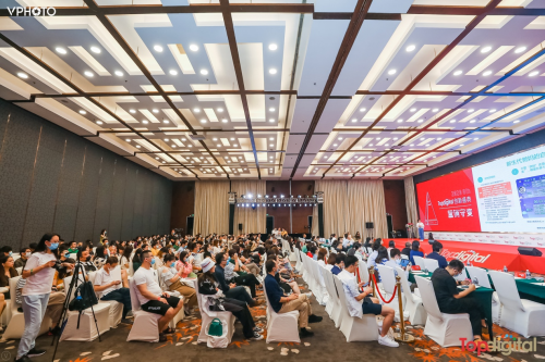 聚焦?fàn)I銷熱門話題，2020TopDigital創(chuàng)新盛典解鎖新數(shù)字營銷