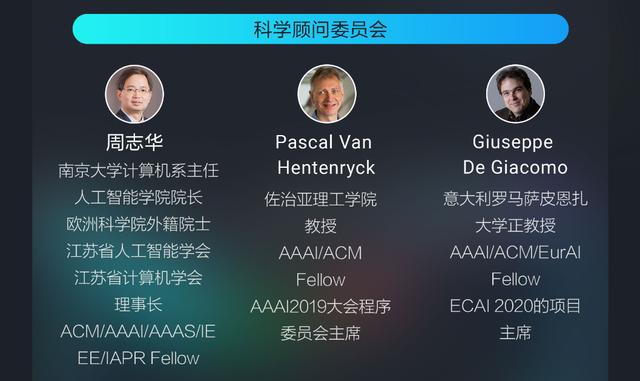 2020 DIGIX全球校園AI算法精英大賽正式啟動(dòng)，百萬(wàn)獎(jiǎng)金激勵(lì)校園AI創(chuàng)新