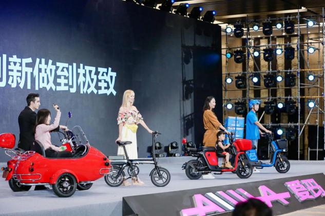 愛瑪“科技美學(xué)，真正領(lǐng)先”新品發(fā)布會(huì)：吹響電動(dòng)車換代號(hào)角