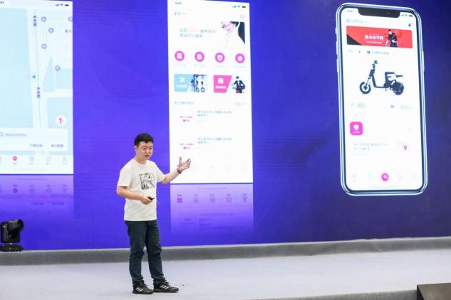 愛瑪“科技美學(xué)，真正領(lǐng)先”新品發(fā)布會(huì)：吹響電動(dòng)車換代號(hào)角