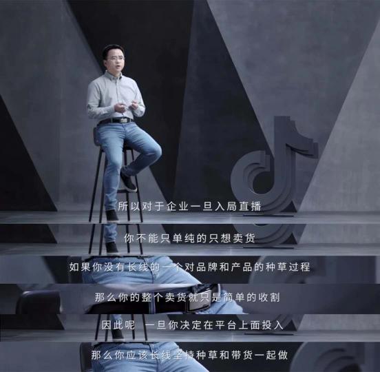 品牌小程序已在蓄力，私域流量的本質(zhì)和內(nèi)容運營怎么搭配？