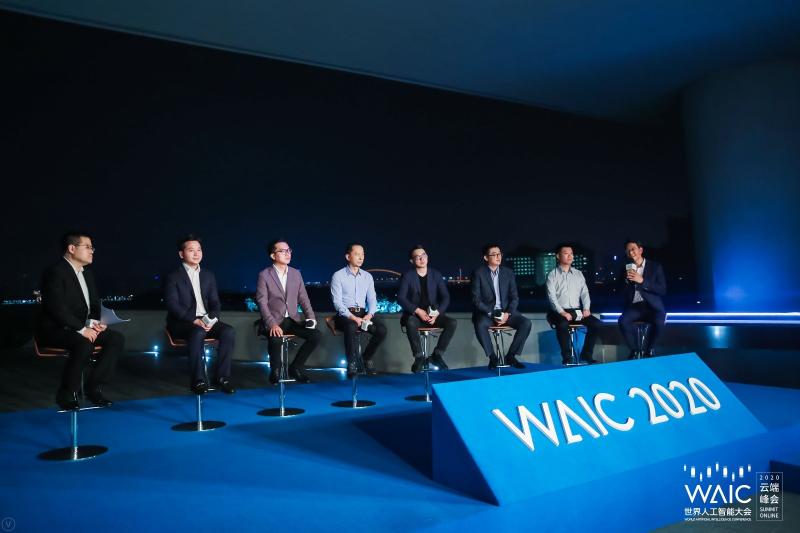 直擊WAIC 2020，明略科技吳明輝談新基建與人工智能疊加帶來的機(jī)遇