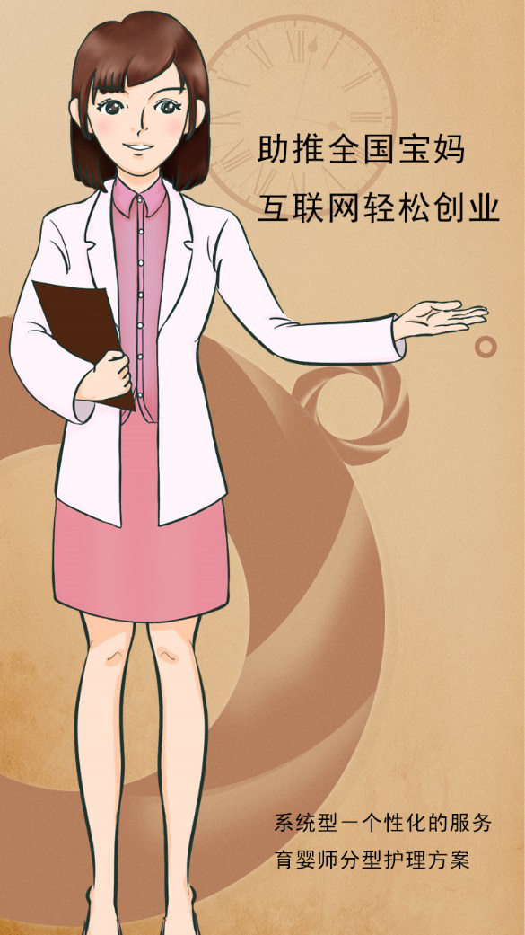 人民日報點贊扶貧干部、國貨品牌杏璞，勇于擔(dān)當(dāng)樹立時代榜樣