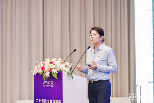 5G融入百業(yè)，共筑智聯(lián)世界 ——中移上研院精彩亮相2020世界人工智能大會