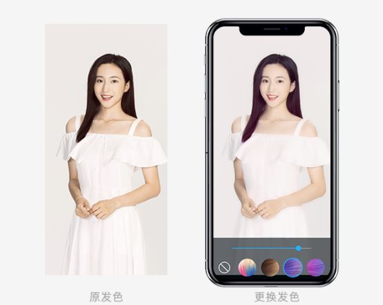 視頻AR玩法進入全身時代，相芯人體AI技術全面升級