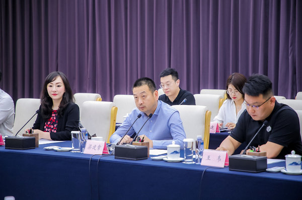途家助力重慶文旅復(fù)興：打造重點(diǎn)民宿示范項(xiàng)目，尋回“老城記憶”