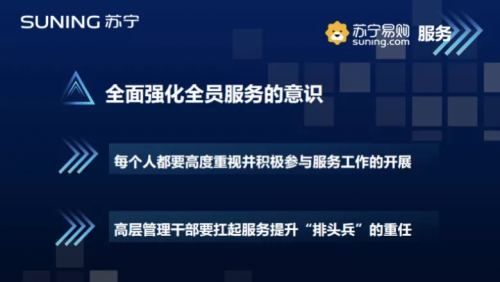 在版權(quán)市場(chǎng)“乘風(fēng)破浪”，PP體育中超直播全免費(fèi)