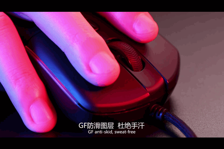 讓人驚喜的不止是65克輕量化—達(dá)爾優(yōu)A960輕量化游戲鼠標(biāo)