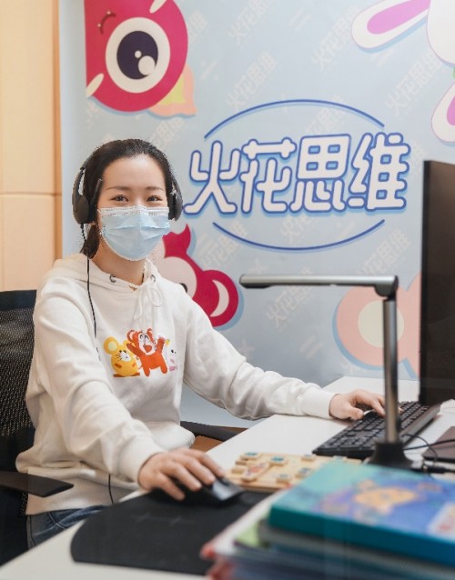 2年內(nèi)3次增持小熊U租 京東企業(yè)業(yè)務持續(xù)拓寬服務半徑