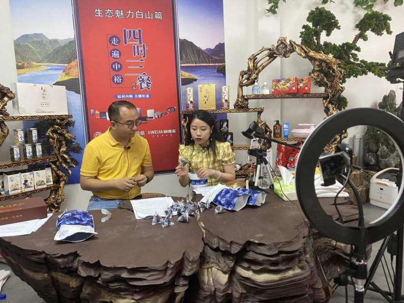 麗維家持續(xù)賦能聯(lián)營商中裕燃氣 實力跨界出圈，打造直播IP