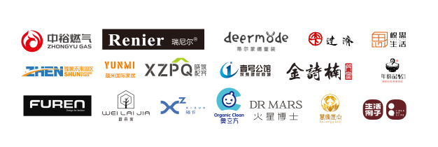 麗維家持續(xù)賦能聯(lián)營商中裕燃氣 實力跨界出圈，打造直播IP