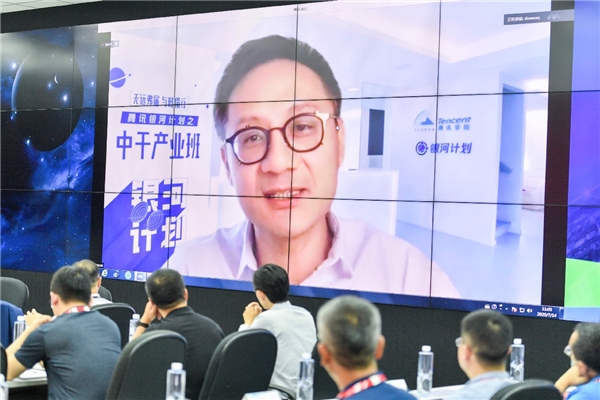 重磅合作！工業(yè)富聯(lián)攜手騰訊云，開創(chuàng)數(shù)字經(jīng)濟(jì)新格局