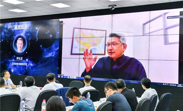 重磅合作！工業(yè)富聯(lián)攜手騰訊云，開創(chuàng)數(shù)字經(jīng)濟(jì)新格局