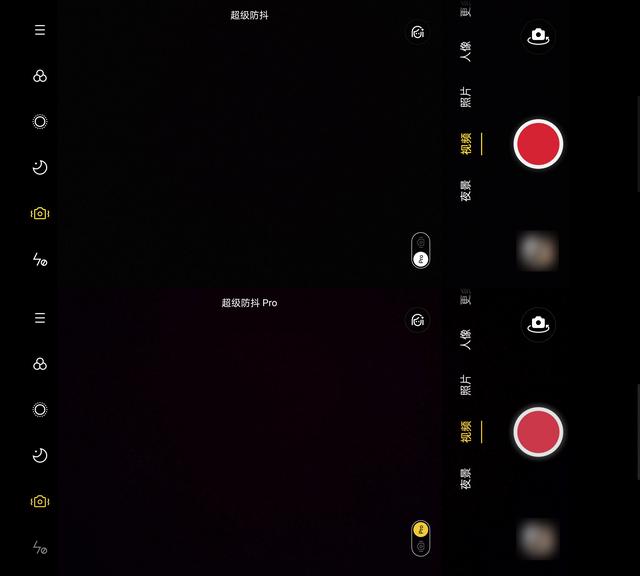搭載 ColorOS 7.2，OPPO Reno4解決視頻拍攝痛點(diǎn)
