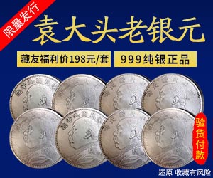 群脈聯合仲景、霸王、美柚深度探討數字化轉型的新出路