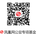 群脈聯合仲景、霸王、美柚深度探討數字化轉型的新出路